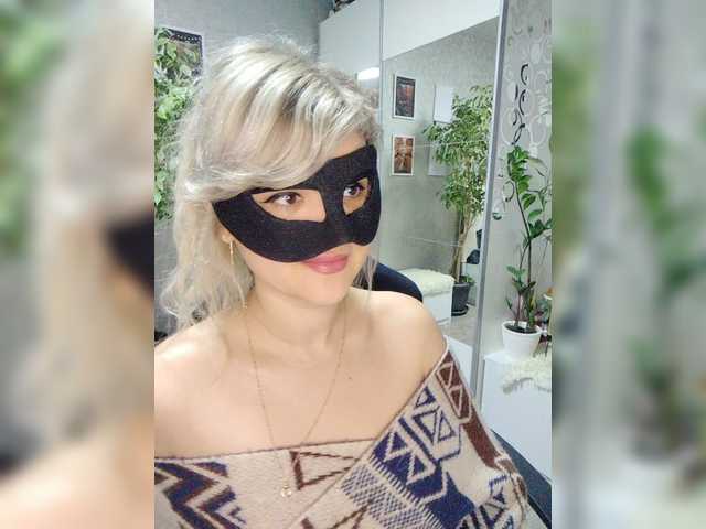 LOVEMENOW23's BongaCams show and profile
