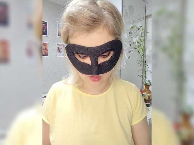 LOVEMENOW23's BongaCams show and profile