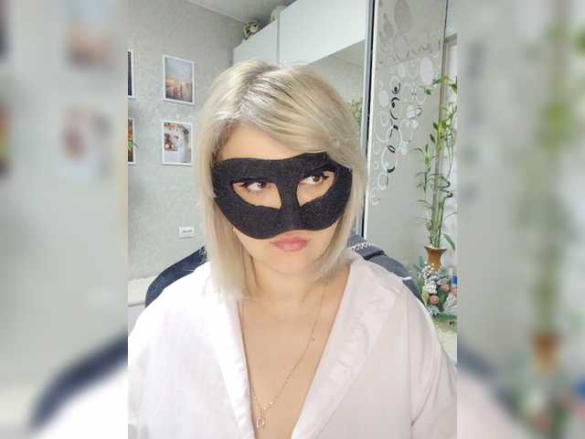 blackmask_ webcam