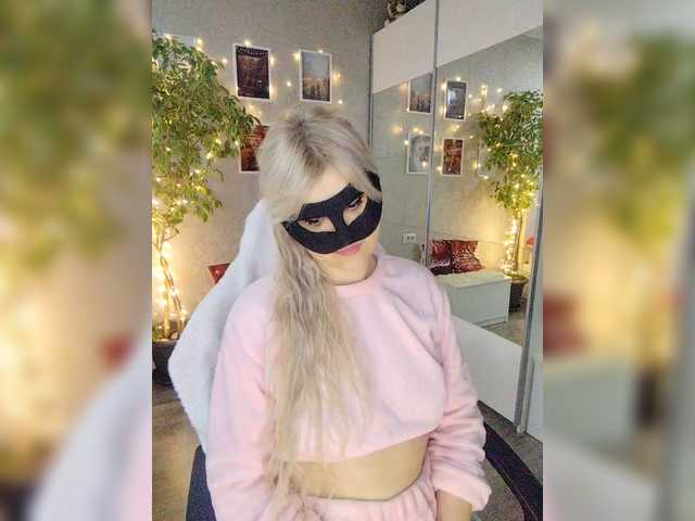 LOVEMENOW23's BongaCams show and profile