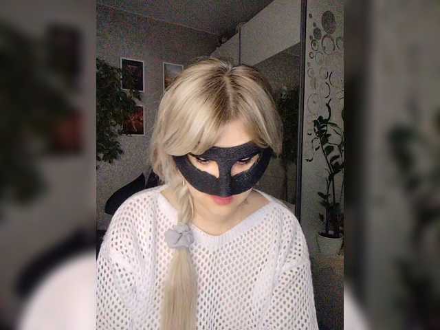 LOVEMENOW23's BongaCams show and profile