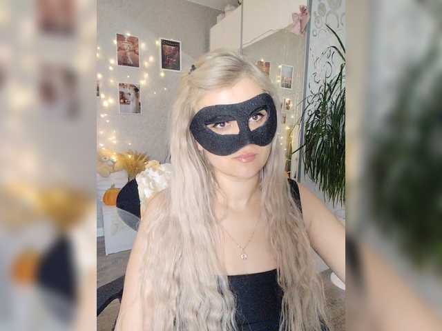 blackmask_ webcam