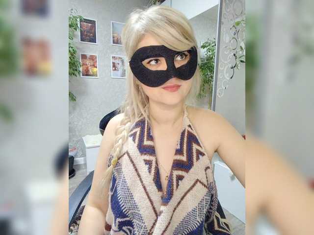 LOVEMENOW23's BongaCams show and profile