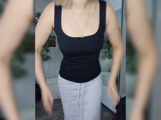 LOVEMENOW23's BongaCams show and profile