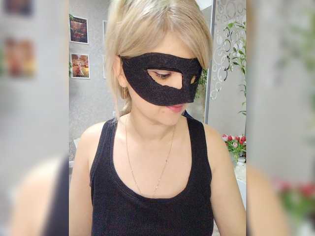 LOVEMENOW23's BongaCams show and profile