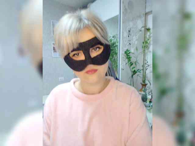 blackmask_ webcam