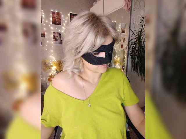 blackmask_ webcam