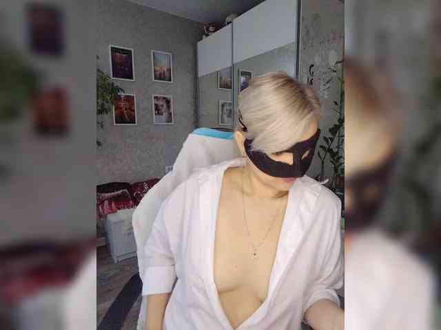 blackmask_ webcam