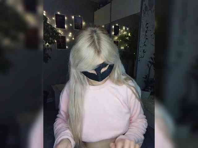 blackmask_ webcam