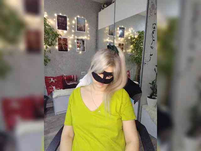 blackmask_ webcam