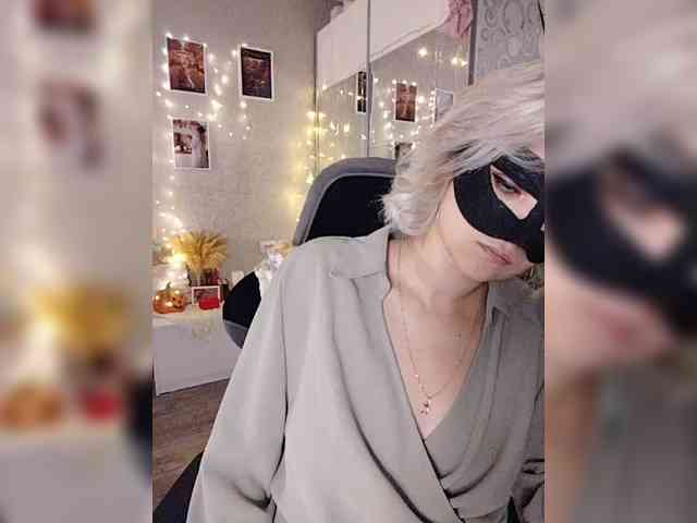 blackmask_ webcam