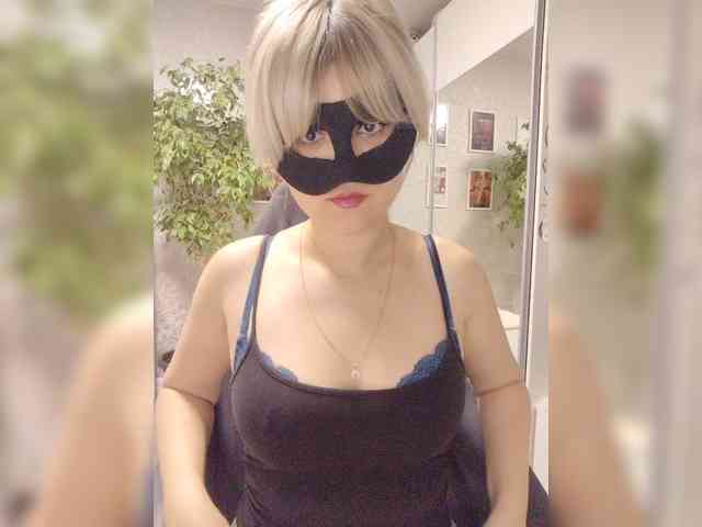 blackmask_ webcam