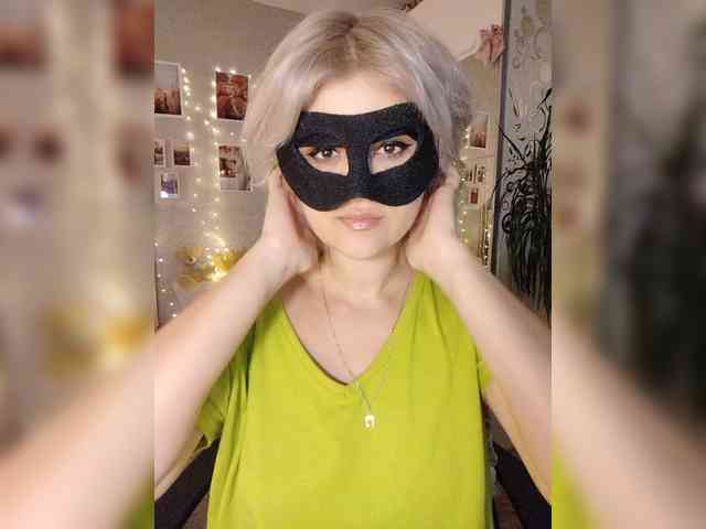 blackmask_ webcam