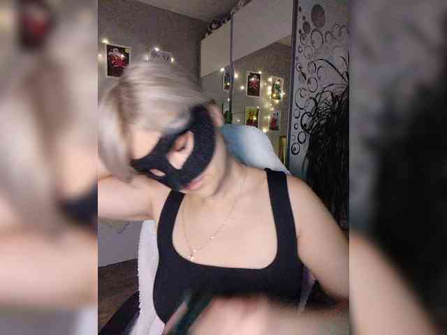 blackmask_ webcam