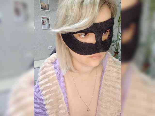 blackmask_ webcam
