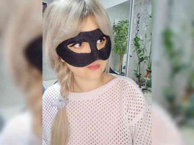 blackmask_ webcam