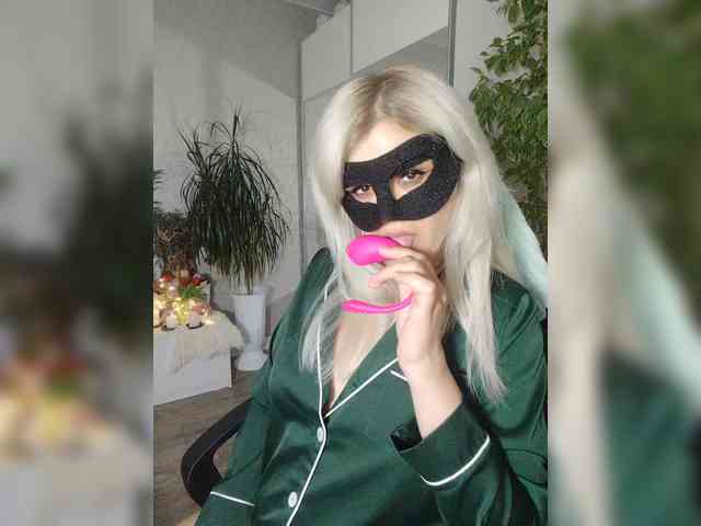 LOVEMENOW webcam