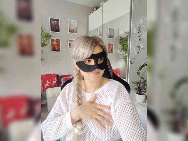 blackmask_ webcam