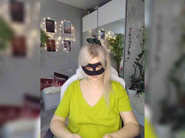 blackmask_ webcam