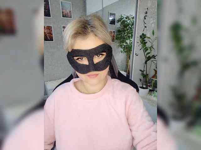 blackmask_ webcam