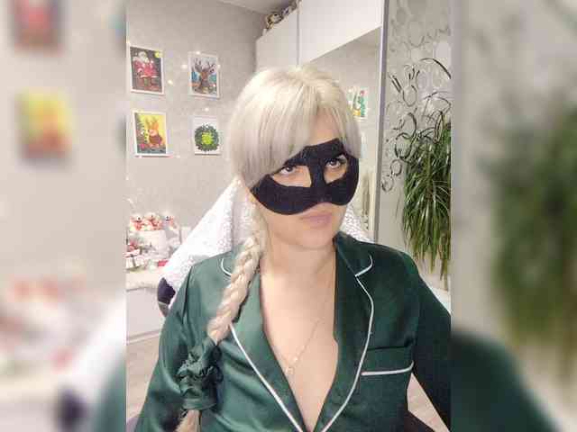 blackmask_ webcam