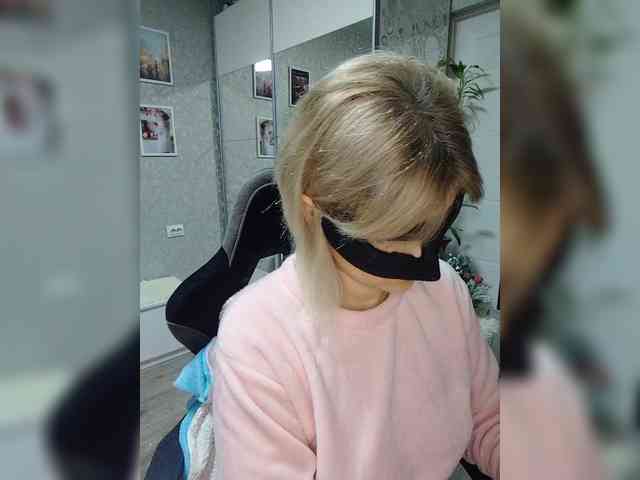 LOVEMENOW23 Live Webcam on BongaCams