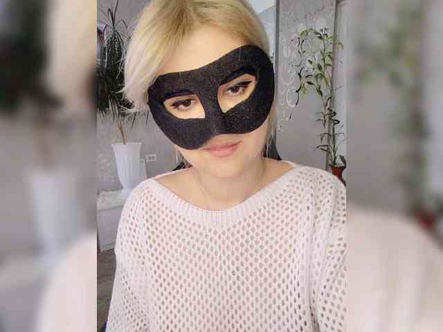 LOVEMENOW23 Live Webcam on BongaCams