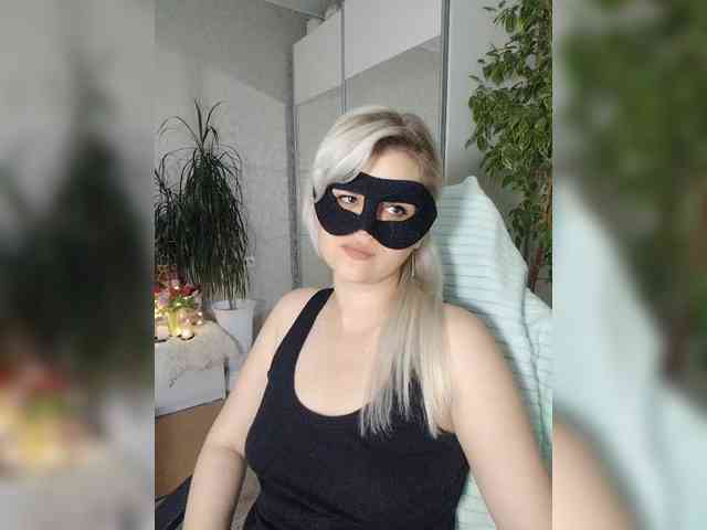 LOVEMENOW webcam