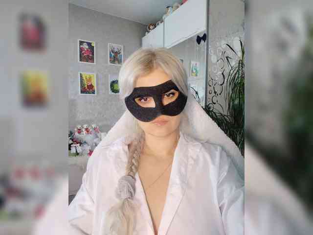 blackmask_ webcam