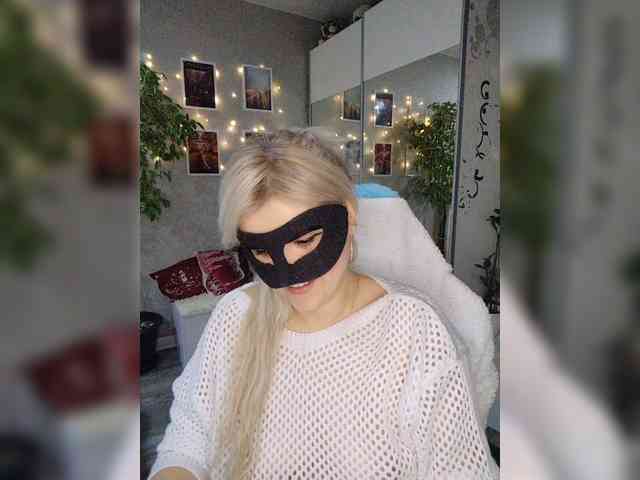 LOVEMENOW23 Live Webcam on BongaCams