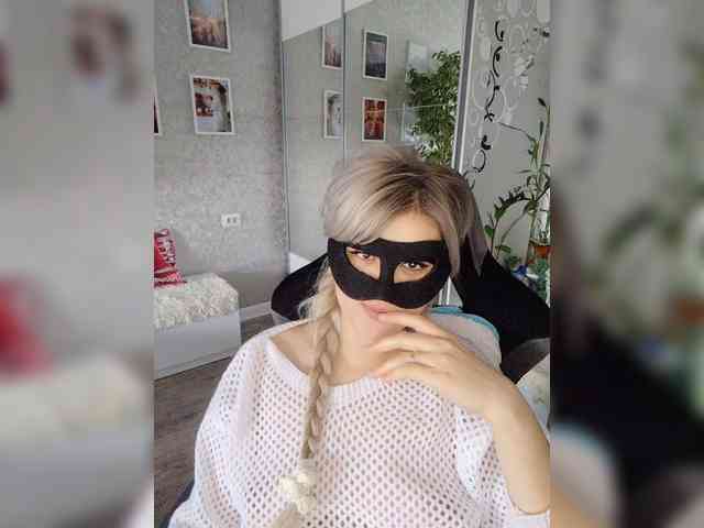 blackmask_ webcam