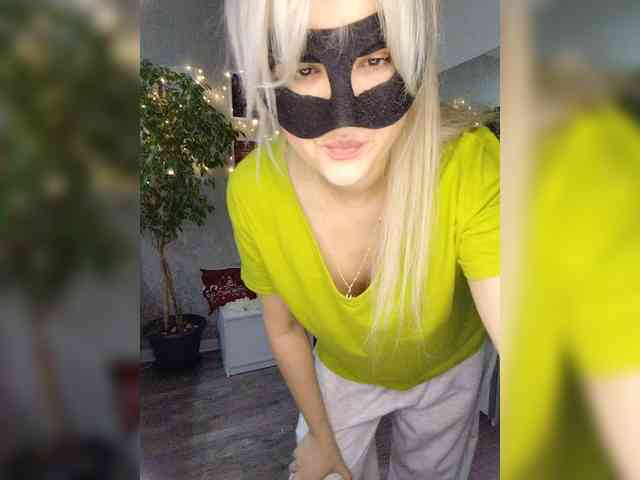 blackmask_ webcam
