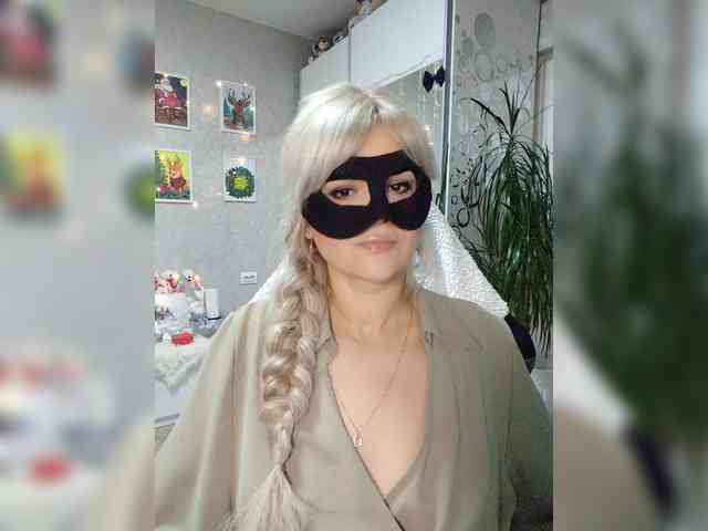 blackmask_ webcam