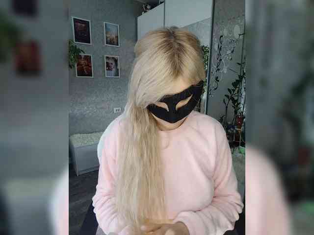 blackmask_ webcam