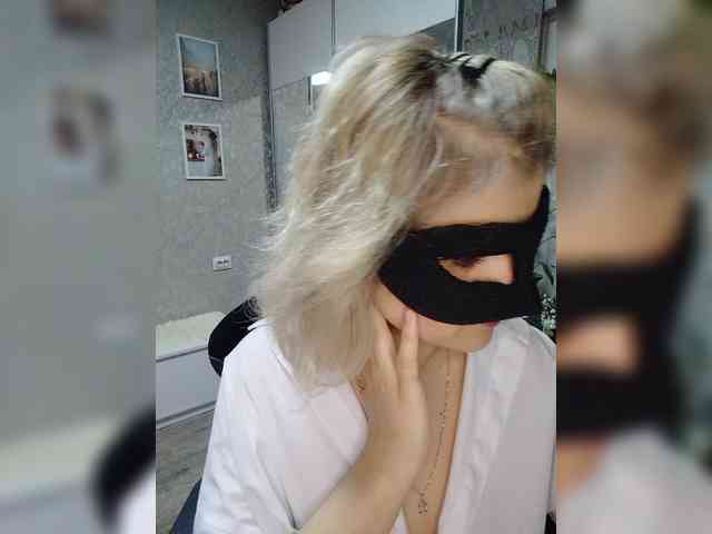 blackmask_ webcam