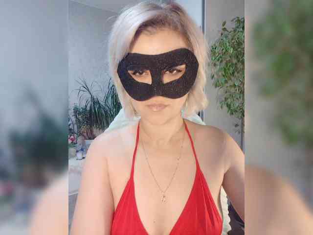 LOVEMENOW webcam