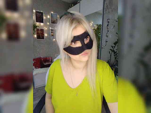 blackmask_ webcam