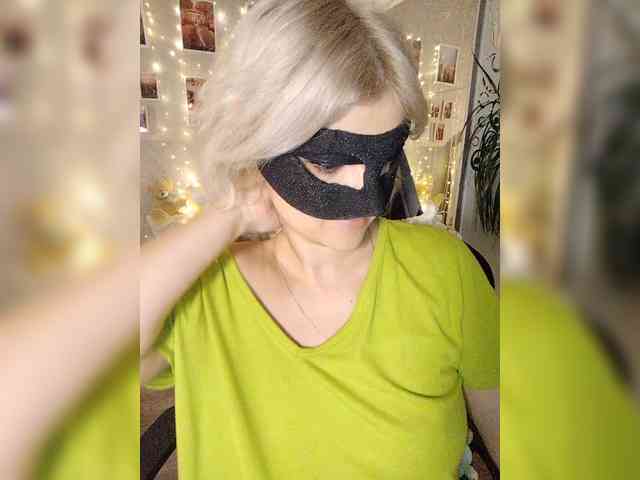 blackmask_ webcam