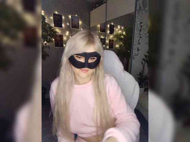 blackmask_ webcam