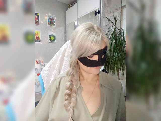 blackmask_ webcam