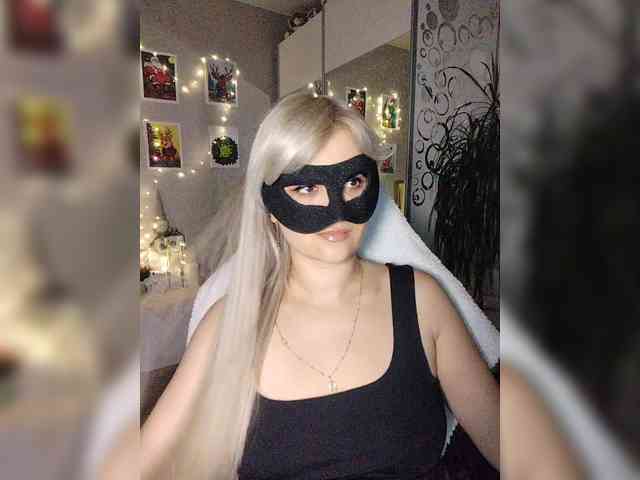 blackmask_ webcam