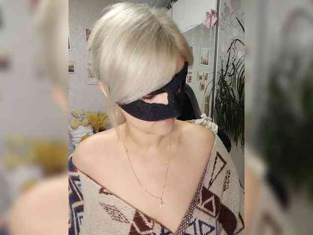 blackmask_ webcam