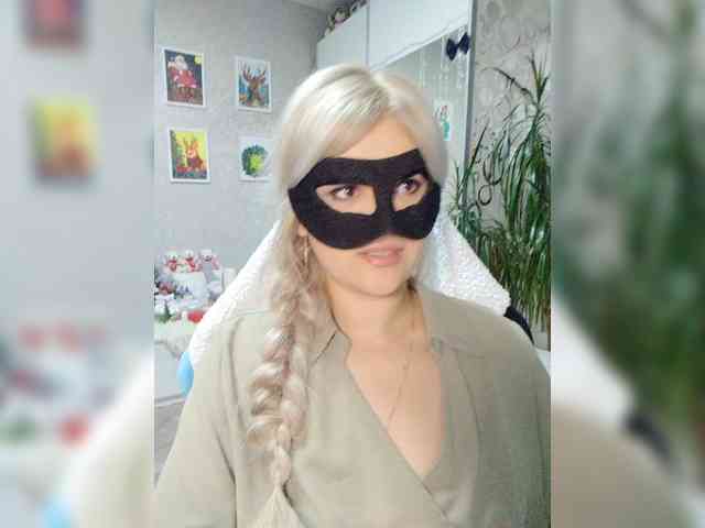 blackmask_ webcam