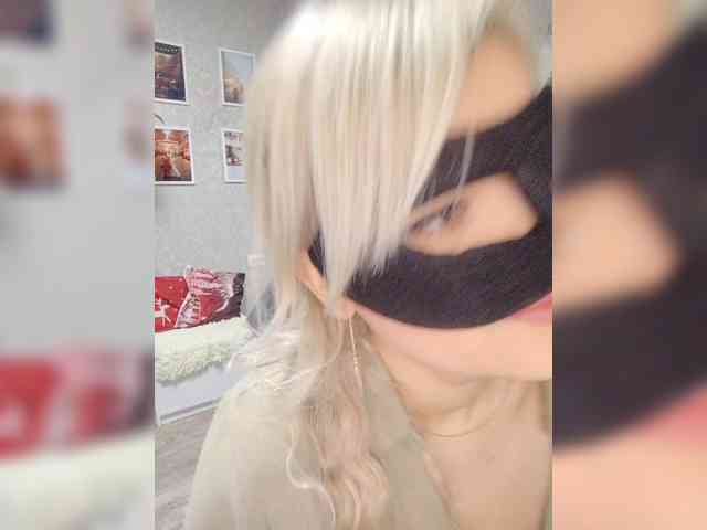 blackmask_ webcam