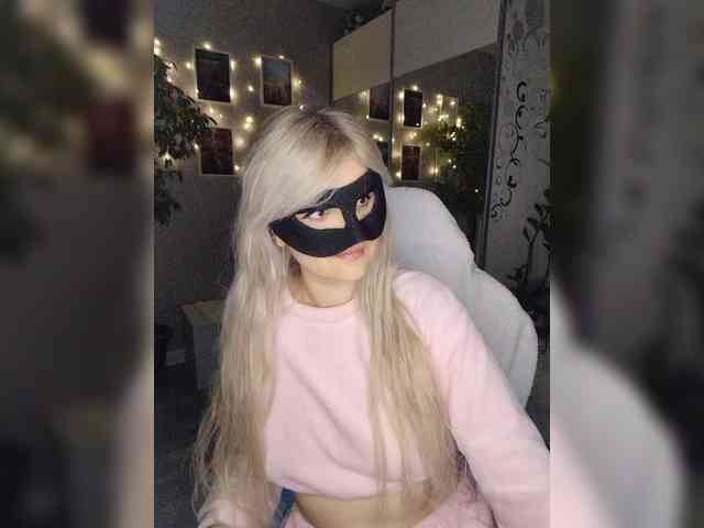 blackmask_ webcam