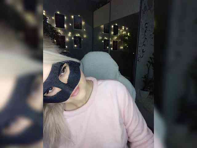 blackmask_ webcam
