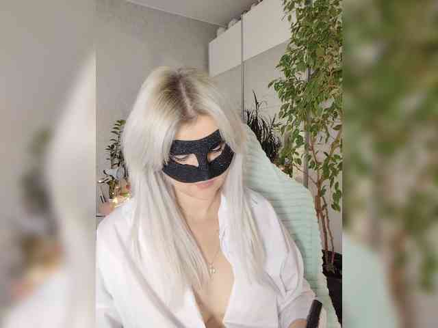 LOVEMENOW webcam