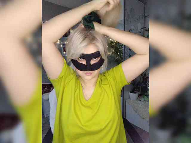 blackmask_ webcam