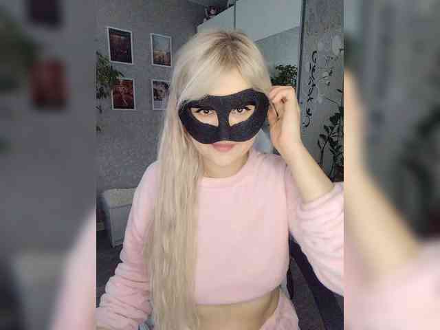blackmask_ webcam