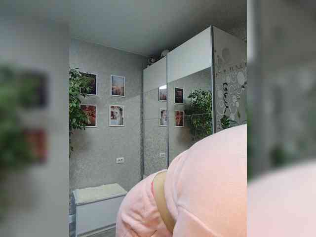 LOVEMENOW23 Live Webcam on BongaCams